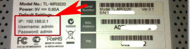 смотрим ip адрес модема