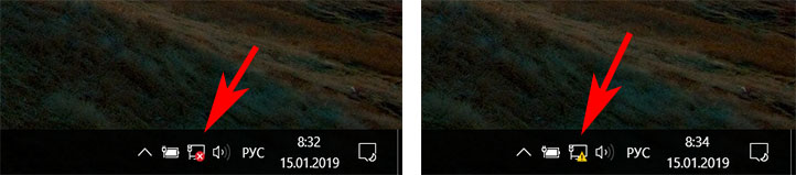 значок сети, отключен, подключен