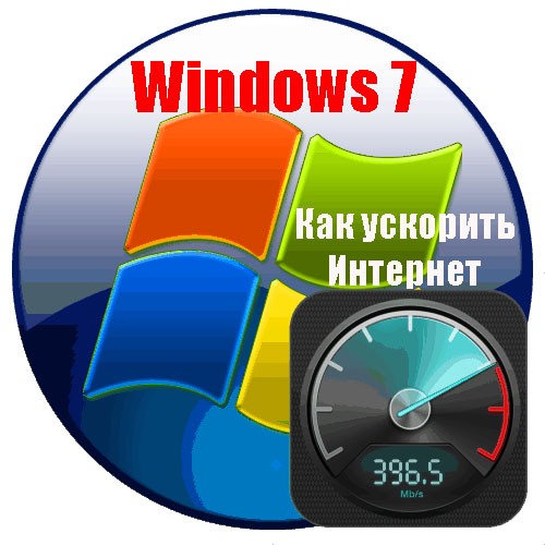 Как windows определяет наличие интернета